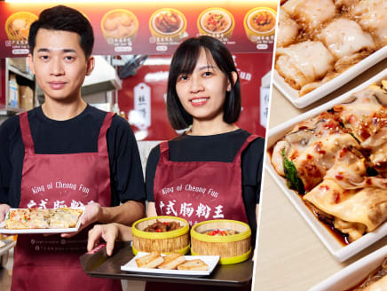 Delish Guangzhou-style prawn chee cheong fun by Bedok hawkers who paid S$24K to learn from ‘masters’ in China